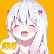 嘤嘤动漫2023下载