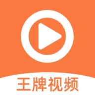 王牌影院app官方下载安装最新版手机