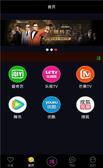 魔酷影视2023最新版下载-魔酷影视官方下载appv1.0