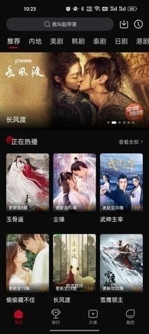 双鱼视频无广告版下载-双鱼视频下载去广告v3.8.8