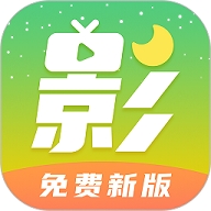 月亮影视大全无广告下载安装