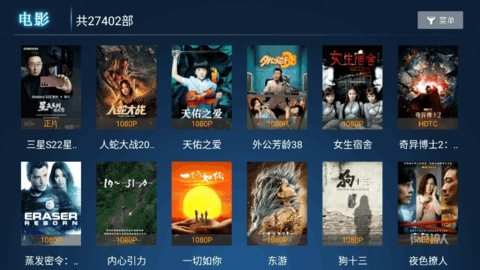 豆芽视频Ver.1.0.1去广告版-豆芽视频v1.0.1纯净版v1.0.1