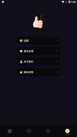 百庆影视播放器最新版下载-百庆影视播放器下载安装v1.1