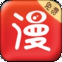 667漫画免费版下载