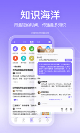 斗者健身官方版下载-斗者健身app下载安装 1.1.1