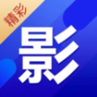 精彩影视大全app下载