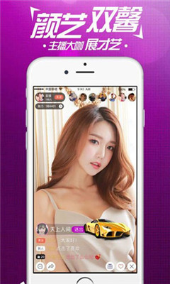 cd01net小米粒直播app官网下载安装-cd01net小米粒直播软件手机版下载 6.2.8