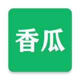 香瓜影视高级修复版下载