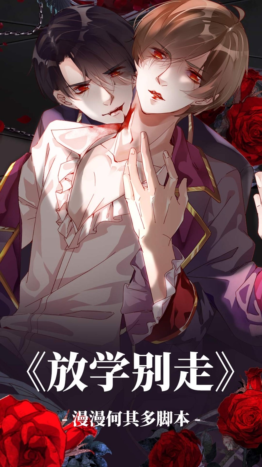 漫漫漫画免费下载2023-漫漫漫画v5.2.43纯净版v5.2.43