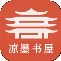 凉墨书屋app安卓版下载