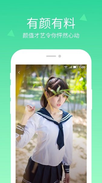 BiuBiu影院app下载安装最新版-BiuBiu影院手机app官方下载 10.9
