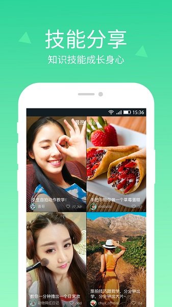 BiuBiu影院app下载安装最新版-BiuBiu影院手机app官方下载 10.9