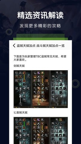 23乐园下载安装不用登录免费版v1.1-23乐园下载正版v1.1