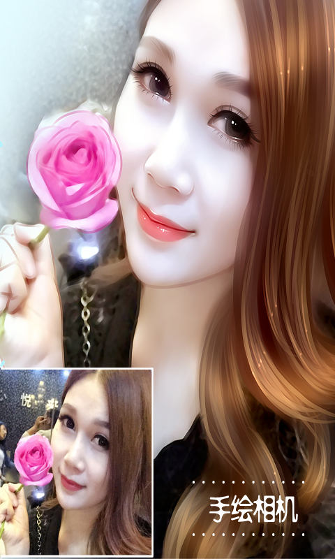 手绘相机app下载最新版-手绘相机官方app手机版下载安装 5.1.0