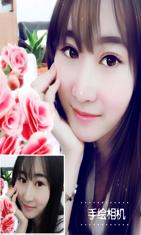 手绘相机app下载最新版-手绘相机官方app手机版下载安装 5.1.0