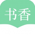 书香仓库app下载官方版