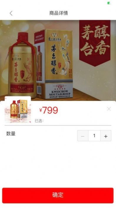 爱特优生活官方版下载-爱特优生活app下载安装 1.1.5