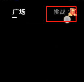 掌上英雄联盟