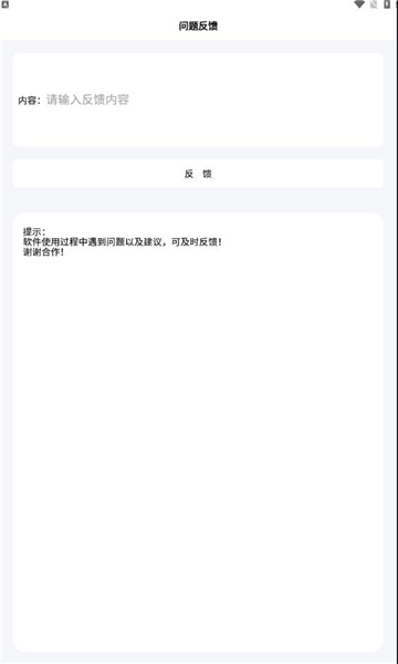 ZM游戏库官方版下载-ZM游戏库app下载安装 0.1.1
