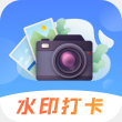 元道时间相机