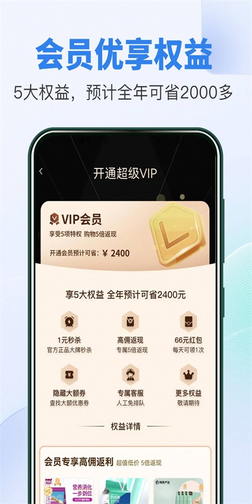 多乐省最新版2022官方下载-多乐省官网app最新版下载 1.0.0