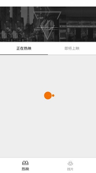 逗趣影视手机版官网下载安装-逗趣影视手机app最新版下载 1.0.0