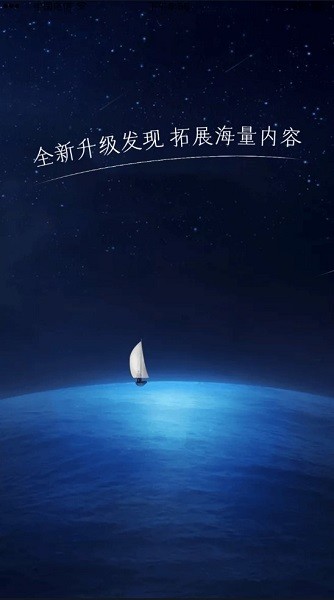 逗趣影视手机版官网下载安装-逗趣影视手机app最新版下载 1.0.0