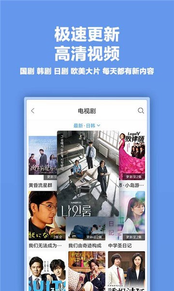 薯条影视破解版免费下载-薯条影视手机app最新版下载 1.0