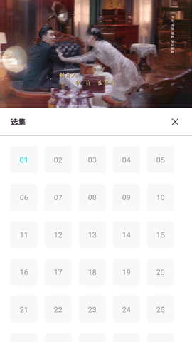 墨墨影视最新版下载-墨墨影视app下载 1.1.5