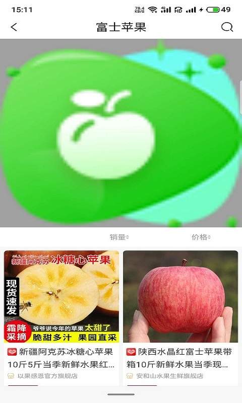 每日淘券最新版下载-每日淘券app下载 0.1.5