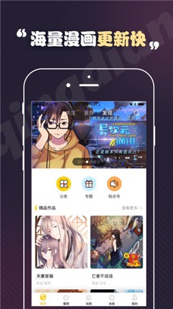 toonkor漫画网最新版下载-toonkor漫画网app下载 3.22.00