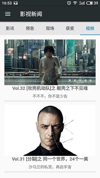 面包影视app下载安装-面包影视最新版本下载 1.0
