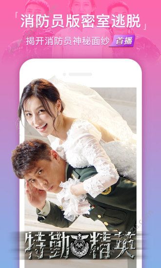 亿库影视app下载安装到手机-亿库影视app官方版下载 1.0