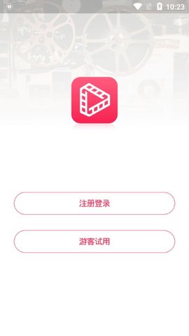 剧汇TV最新版2022官方下载-剧汇TV官网app最新版下载 1.4.0