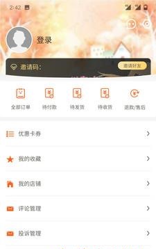 恒升大健康官方下载-恒升大健康app下载 1.0