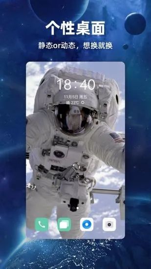 苹果壁纸app下载安装-苹果壁纸最新版本下载 2.0.0