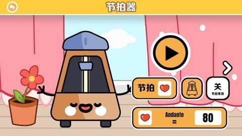 精灵音乐app下载安卓最新版v1.5.0-精灵音乐app下载免费版v1.5.0