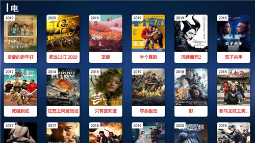 云看影视tv版官方下载-云看影视tv版app下载 1.0