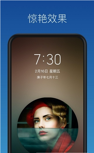 灵鹿壁纸制作app下载免费版-灵鹿壁纸制作最新版下载 1.0.0