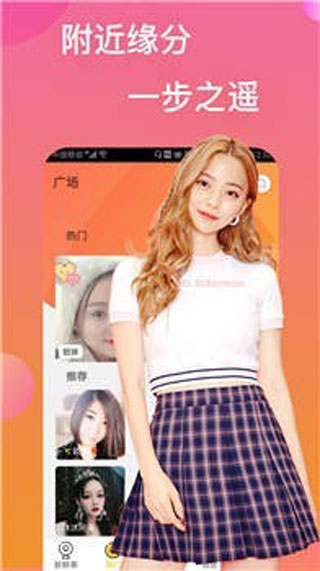 花季传媒app下载3.0.3黄版下载-花季传媒app下载3.0.3黄版安装v4.7.017