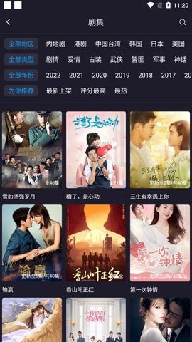稀饭影视官方版下载-稀饭影视app下载安装 4.0.6