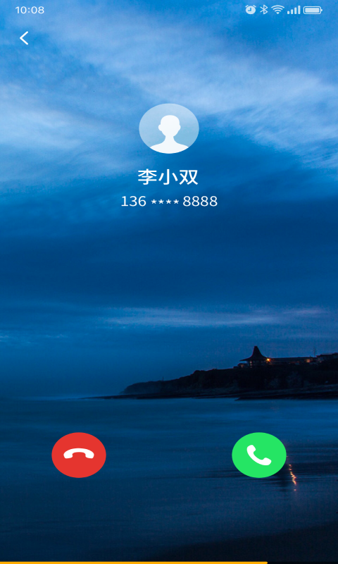 无双来电app下载安装-无双来电手机版下载 1.0.0