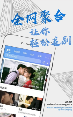 雅马影视官方版下载-雅马影视app下载安装 1.0.2