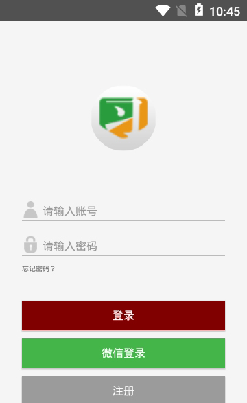 书法随机练app官方下载最新版-书法随机练手机版下载 1.5.0