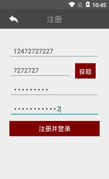书法随机练app官方下载最新版-书法随机练手机版下载 1.5.0
