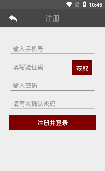 书法随机练app官方下载最新版-书法随机练手机版下载 1.5.0