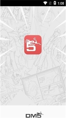 怪咖漫画app下载安装到手机-怪咖漫画app官方版下载 3.88.03