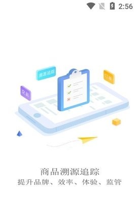 励进商城app下载-励进商城最新版下载 1.1.8