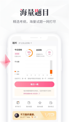 雪狐狸手机版官网下载安装-雪狐狸手机app最新版下载 4.28