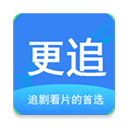 更追影视投屏app